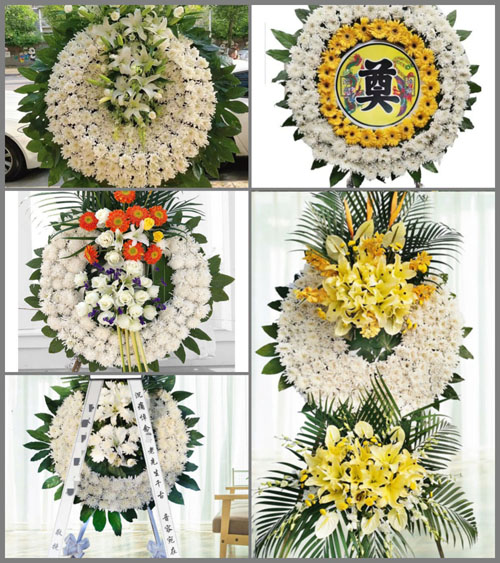 山东莱芜莱城区大王庄镇后卞庄村花圈速递